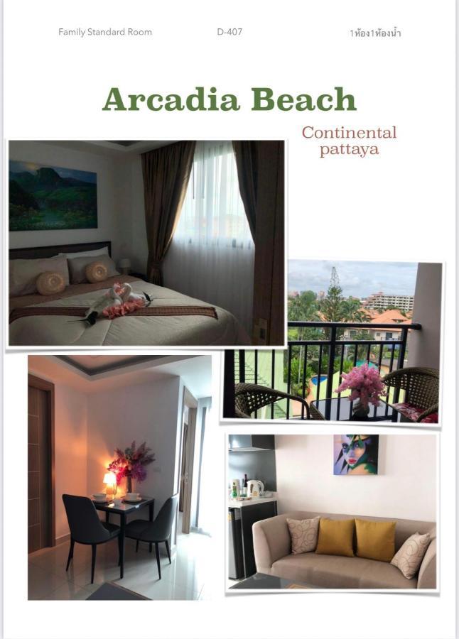 Arcadia Continental Pattaya Exterior foto